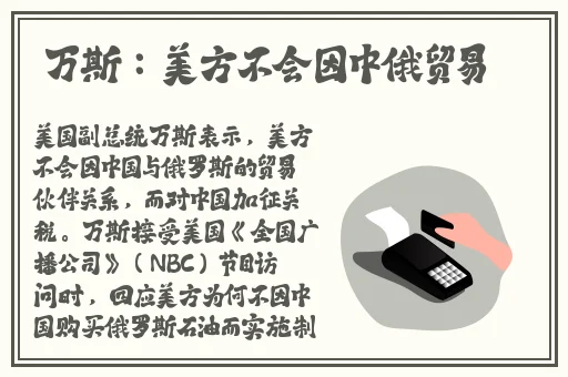 爆机少女喵小吉珍品